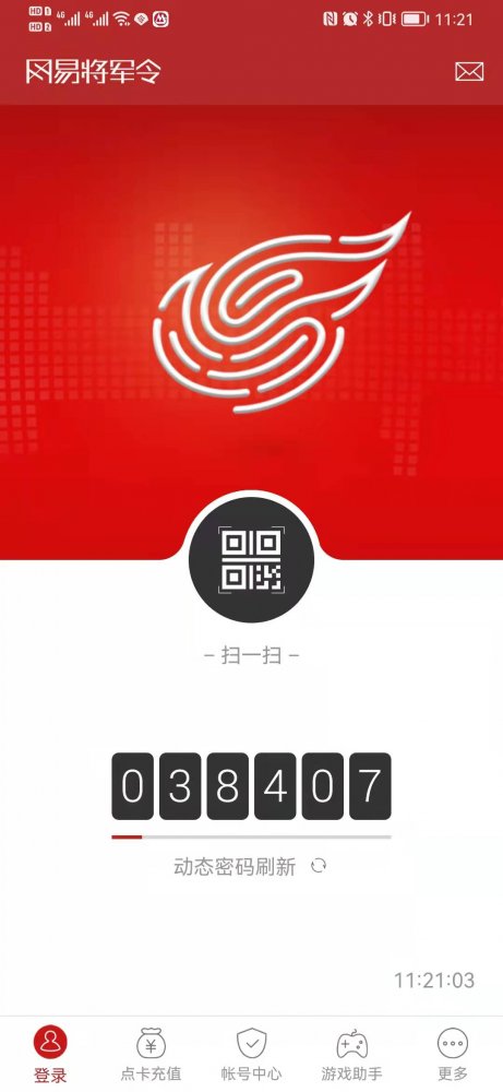 大话西游2回源配合什么,大话西游2回归经典