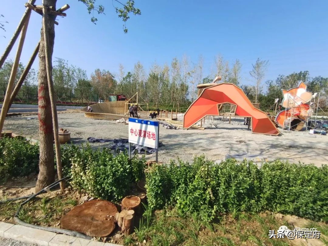 保定建设品质生活之城规划,保定品质之城规划