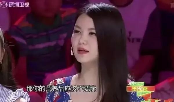 张庭卖惨视频,张庭需要赔钱吗