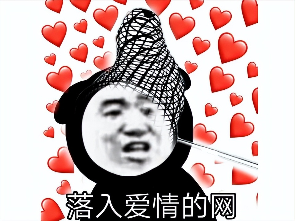 中国好室友？特地去玩永恒之塔帮室友撩妹，却帮他戴上绿帽子