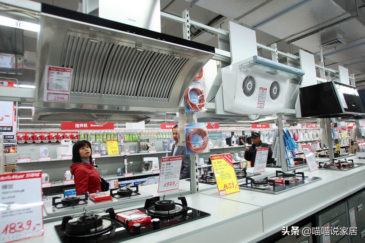 抽油烟机导购方法,油烟机哪里买便宜又实惠