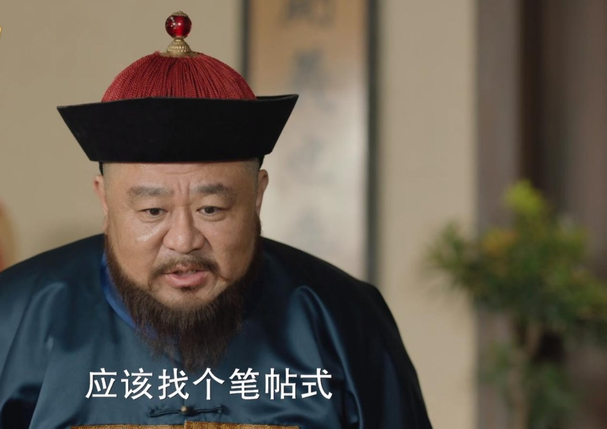 一口气看完天下长河1-40集解说,天下长河21集看哭了吗