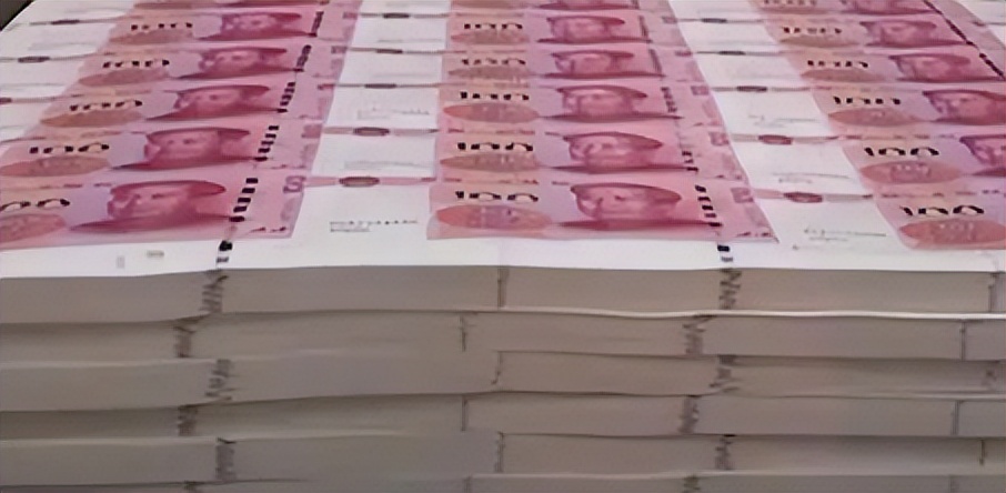 人民币印刷真伪鉴定,人民币印制中的防伪技术探秘