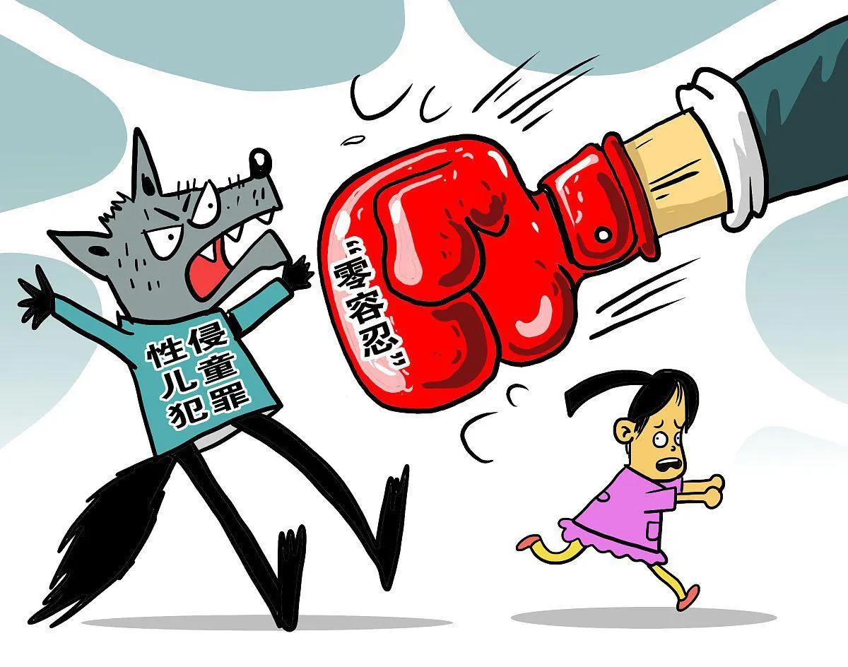 近年来的强奸罪事件,青少年强奸成年人案