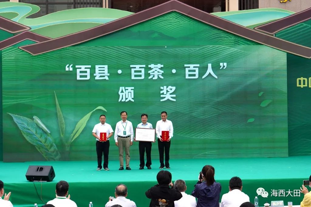 上海浦东大田美人茶迎来开茶季,海峡两岸美人茶大会福建大田举行