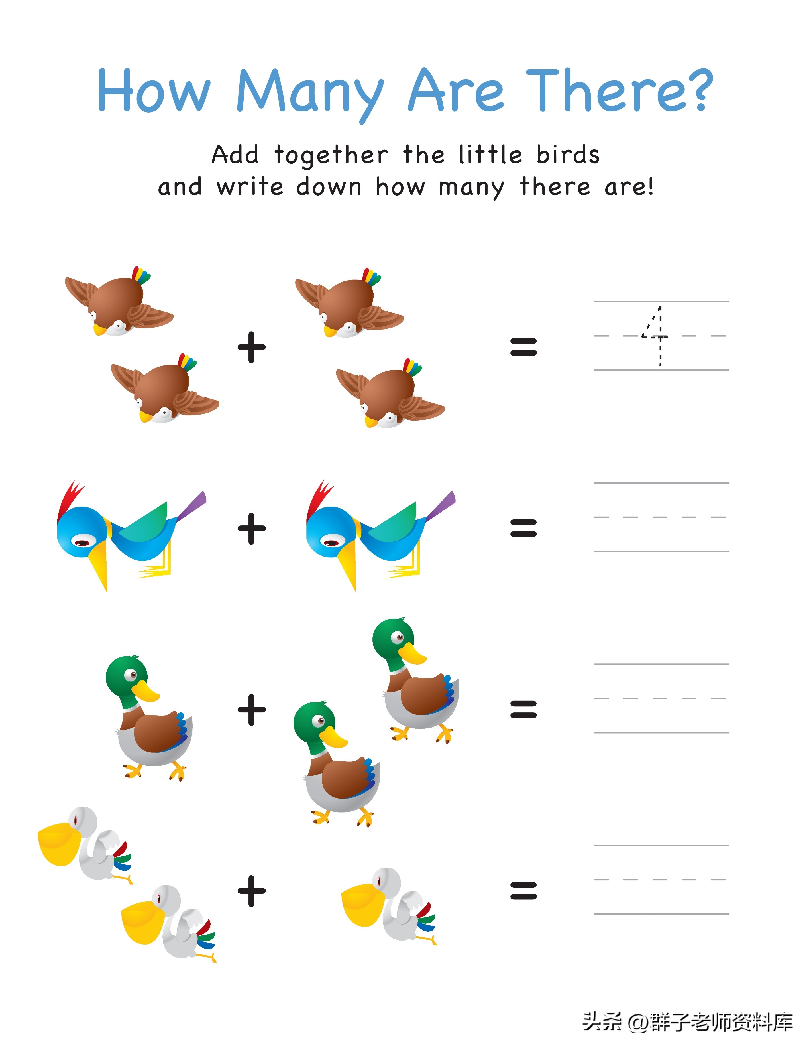 幼小衔接10以内的加减法练习题,20以内的加减法幼小衔接每日一练