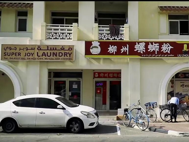 广东28岁小伙，迪拜打工被骗，无奈跑起外卖，每天20单月入8000