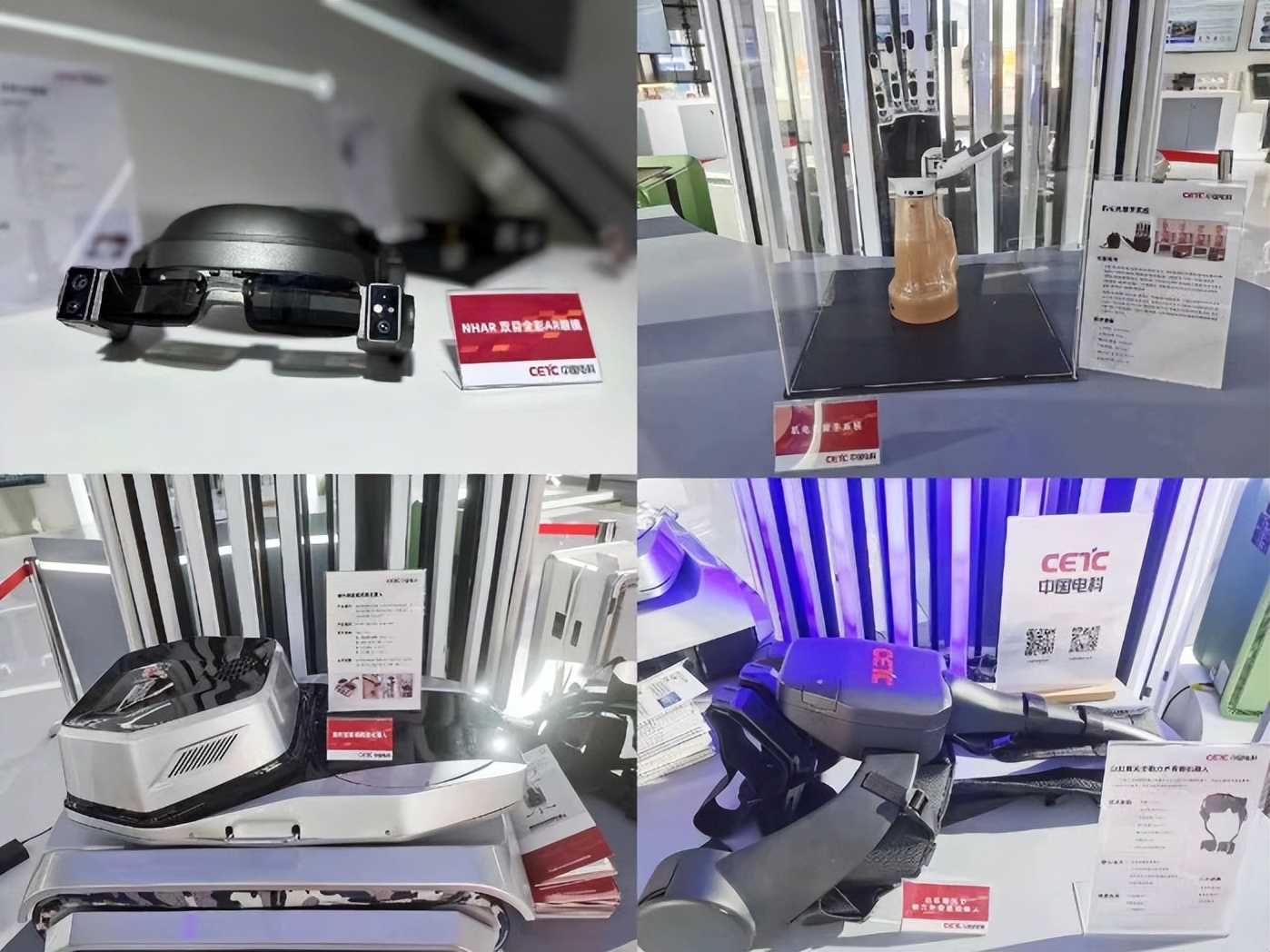 满满科技感动态主题,满满的科技感完整视频