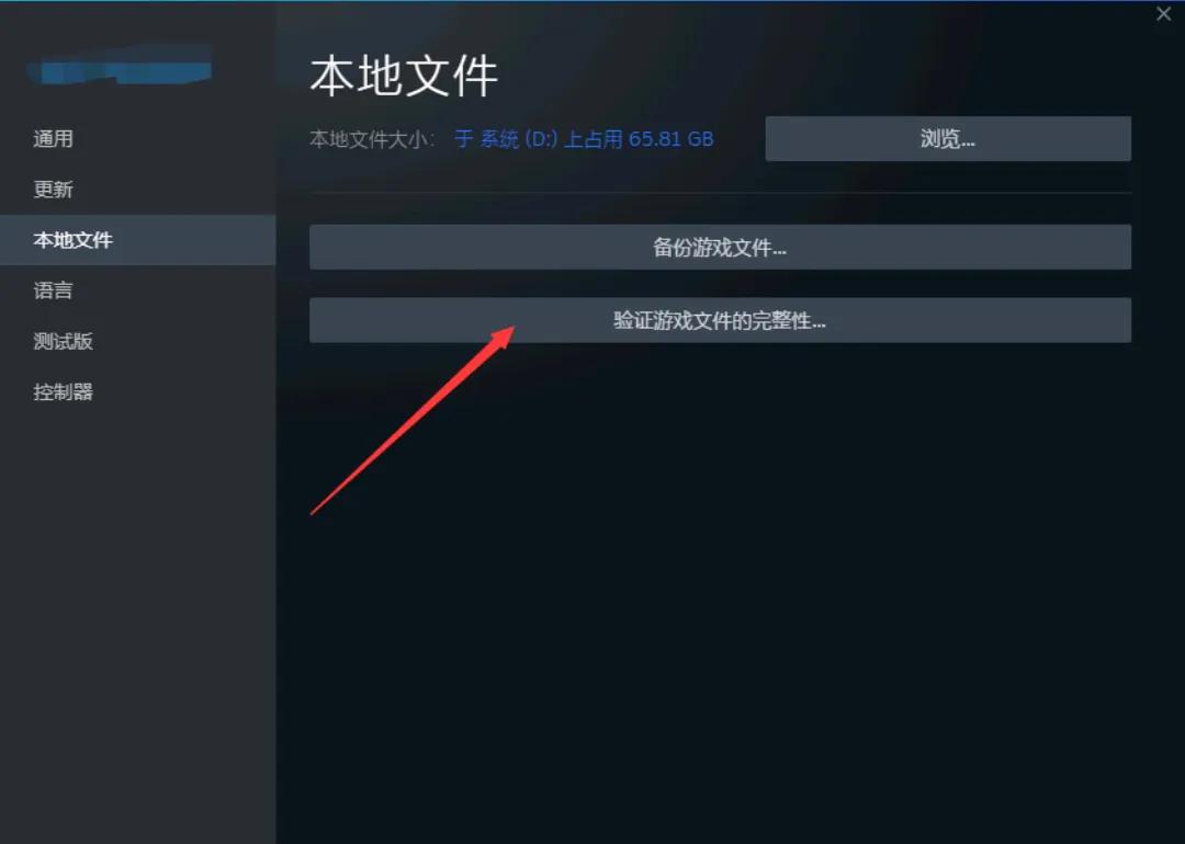 胡闹城堡,胡闹城堡平台
