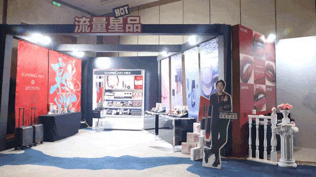 十大口碑最好的国货美妆品,网红美妆国货品牌有兰蔻吗