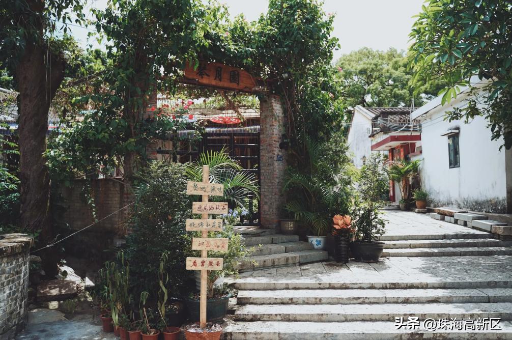 珠海十大最美古村落排名,珠海最美七大古村落