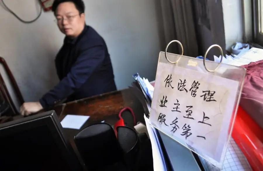 他17岁考入清华毕业后回乡当保安,在清华当保安考上清华事迹