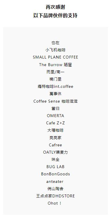 分享开咖啡馆的大忠告,开咖啡馆的十大忠告