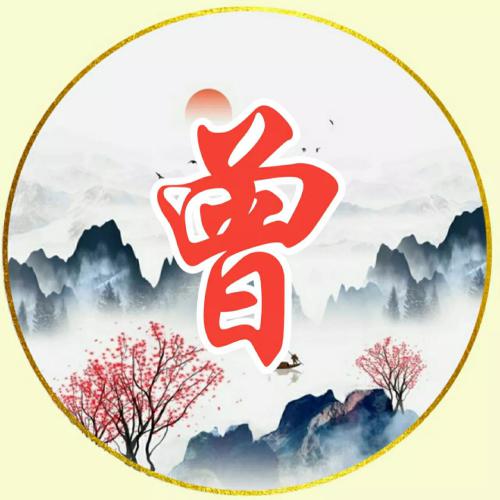 女人顺风顺水又招财的微信头像，古风水墨山水画主题的