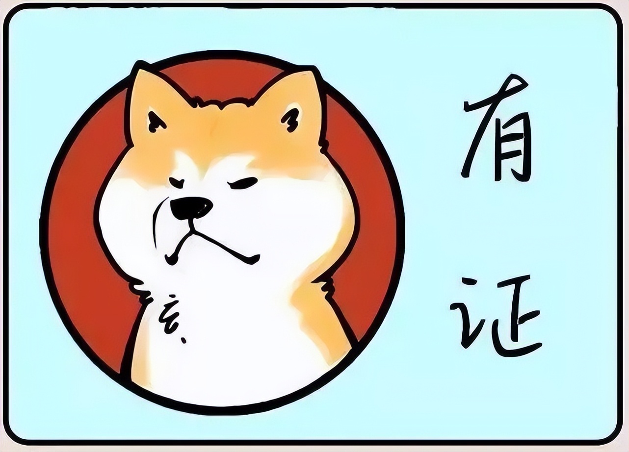 致市民朋友的一封信,致广大居民文明养犬的一封信