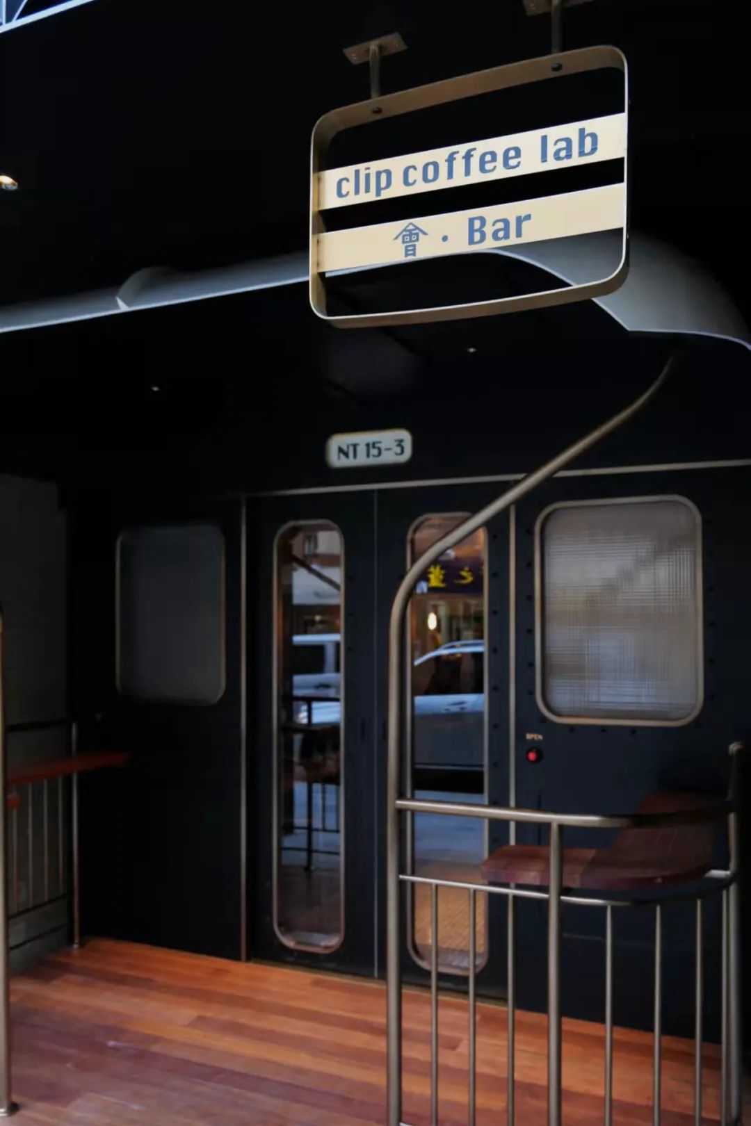 盘点南京十家咖啡,南京私藏小众咖啡店