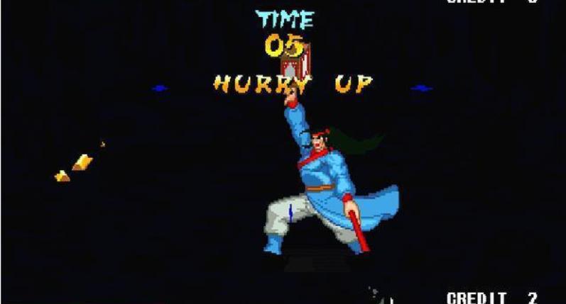 三国战纪2007正宗版道具说明,街机三国战纪风云再起道具