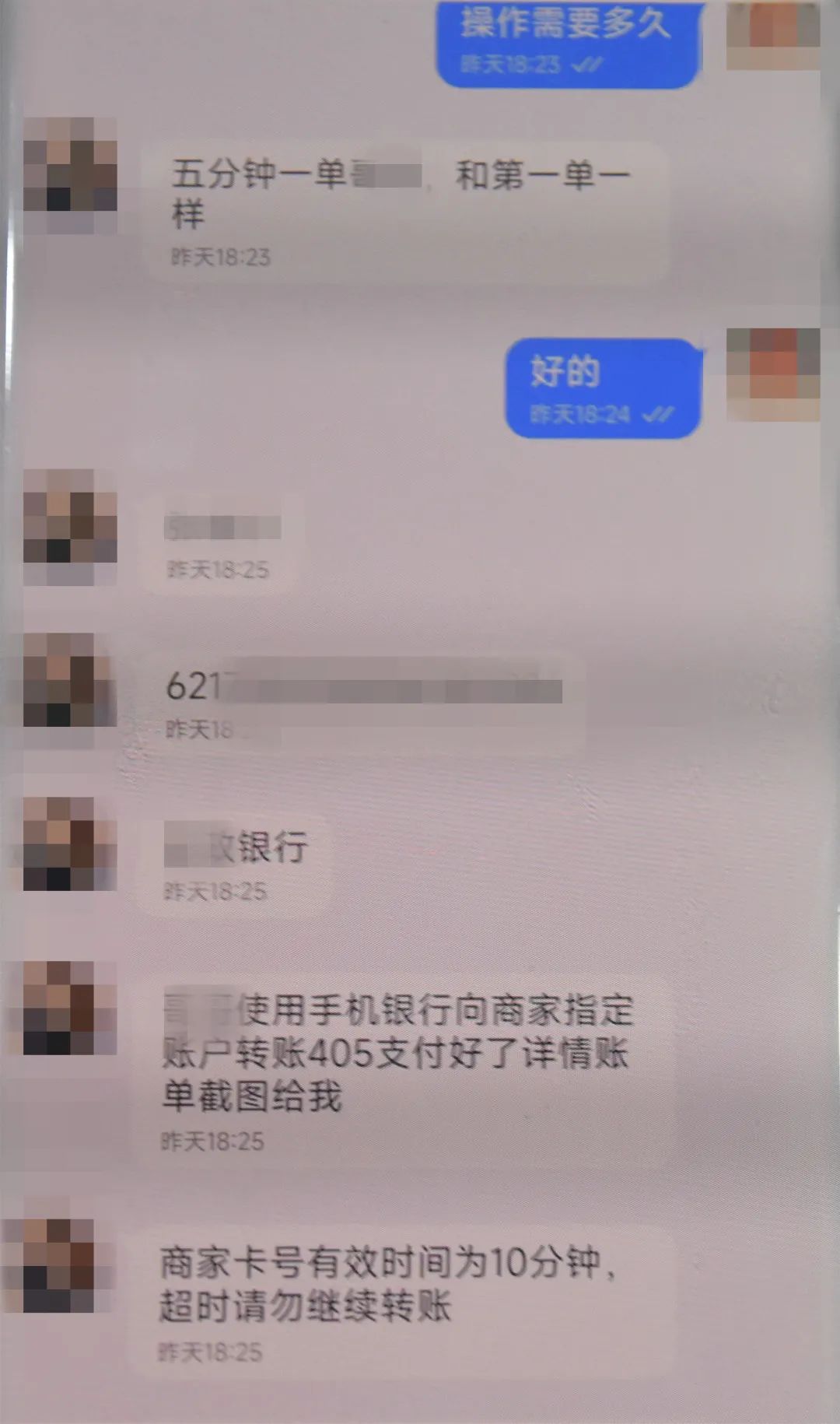 以为是甜甜的恋爱终究是游戏,以为是甜甜的恋爱原版