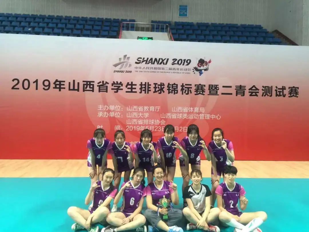 太原五中2021特长生招生简章,太原市成成中学体育特长是什么