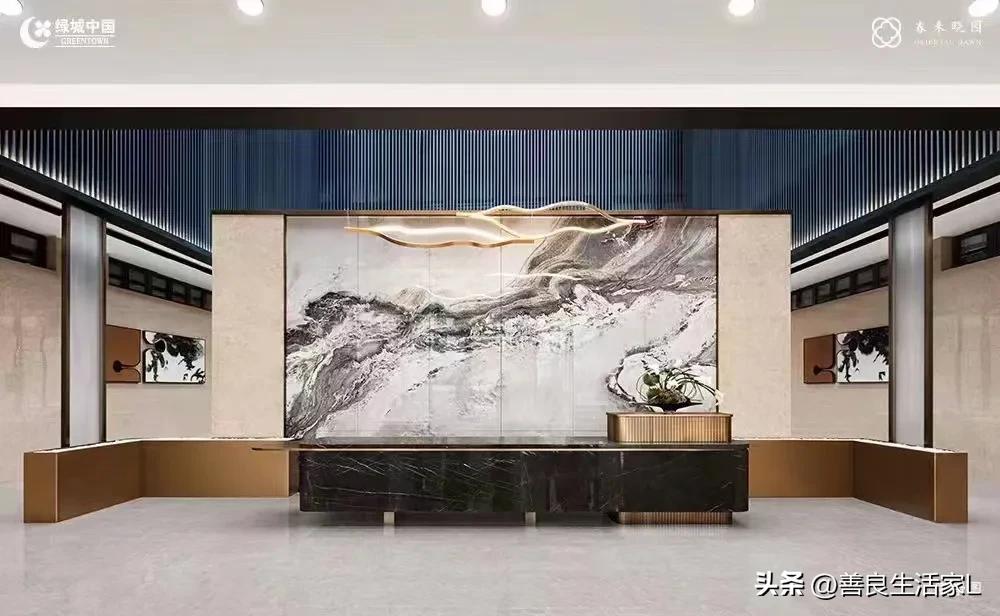 雪山万科城111户型新房价,雪山万科城全款买房优惠几个点