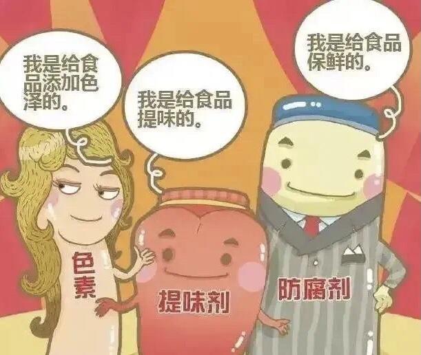 中国酱油,中国酱油之乡