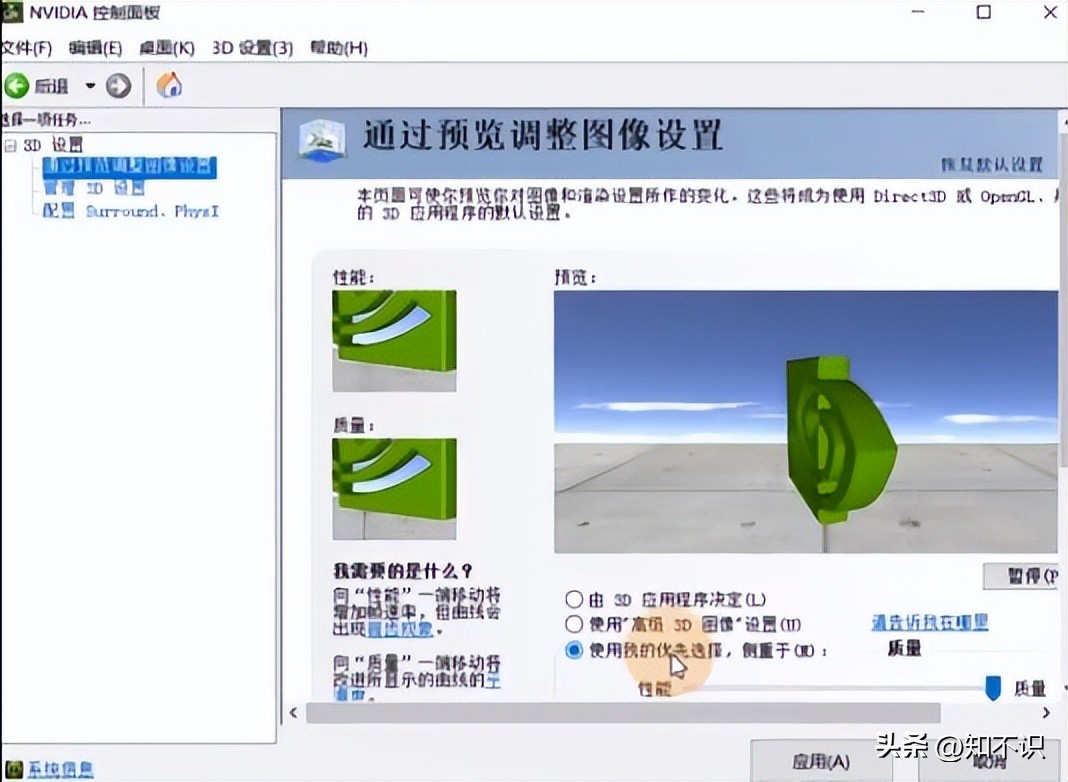 有什么简单的方法提升游戏帧数,如何大幅度提升游戏帧数