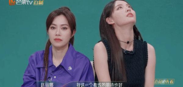 amber组慢歌,amber高光时刻