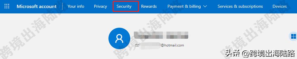 microsoftoutlook邮箱设置,手机outlook邮箱如何修改密码