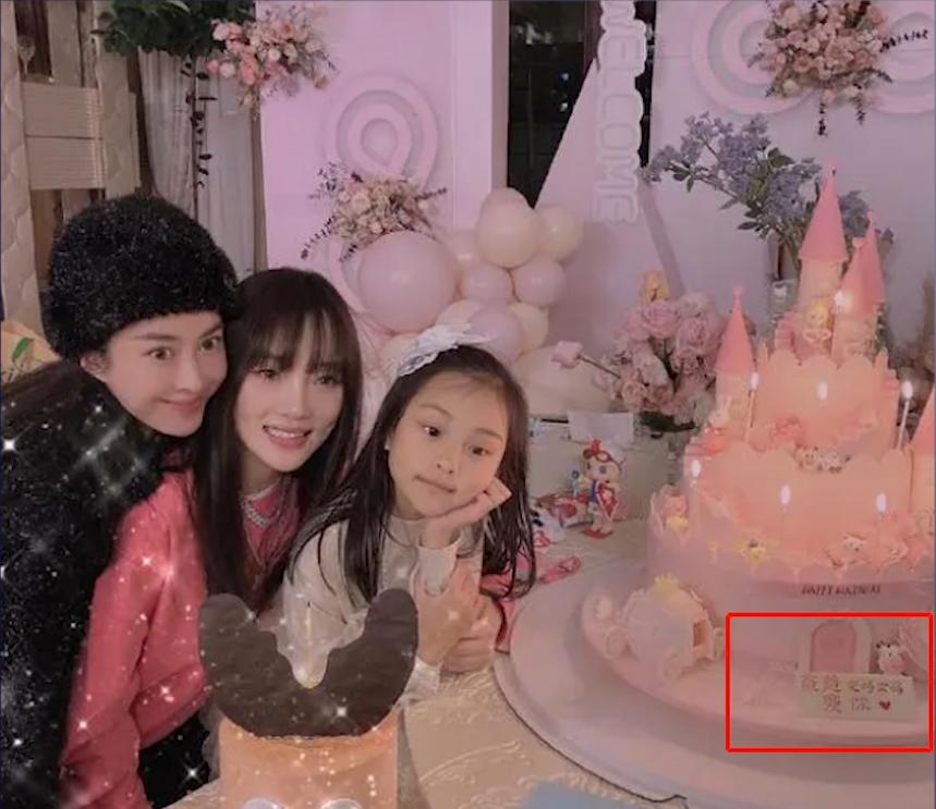 郭碧婷向太大秀婆媳情深,郭碧婷开向华强玩笑在哪一期