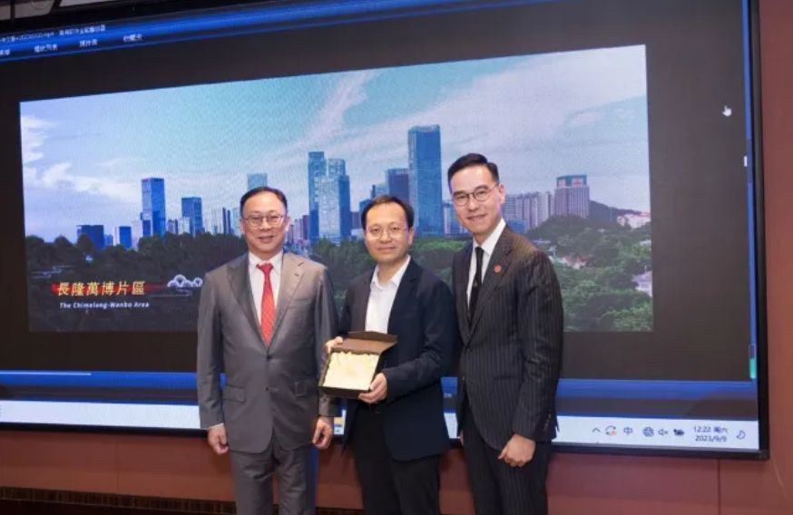 港股分析师,香港股票分析师协会