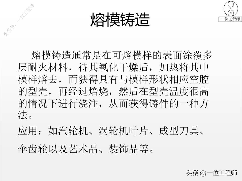 离心铸管缺陷分析与防止,离心铸造的缺陷如何解决