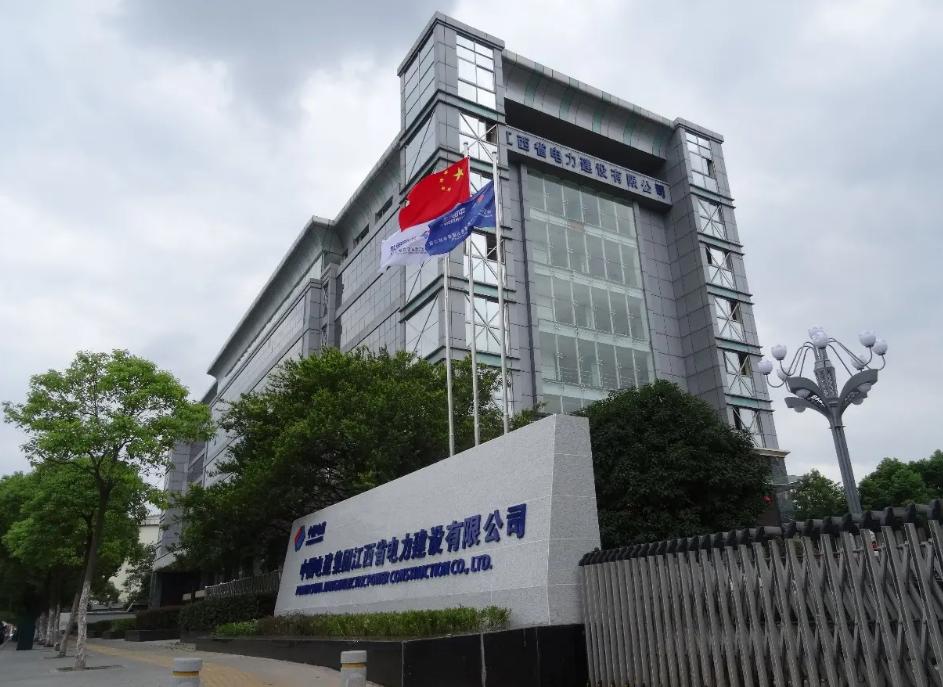 211电气工程及其自动化就业前景,河北电气工程及其自动化就业前景