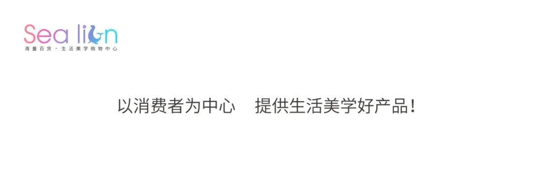 购物中心logo设计图,购物广场logo欣赏