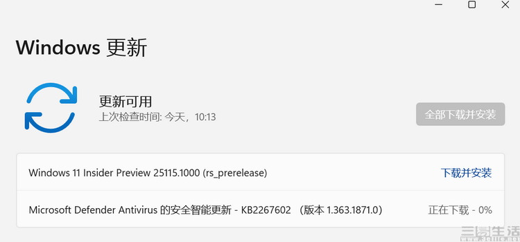 surfacelaptopstudio性能测试,微软surfacelaptopstudio