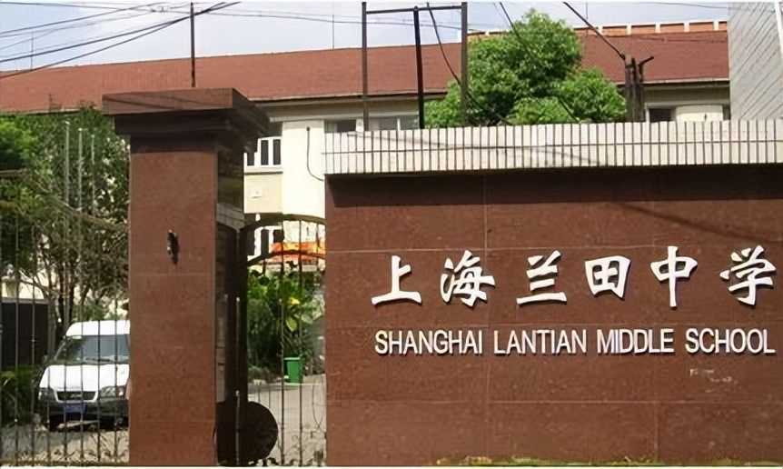 2024年上海中考考试安排表,2022年上海中考考场分布