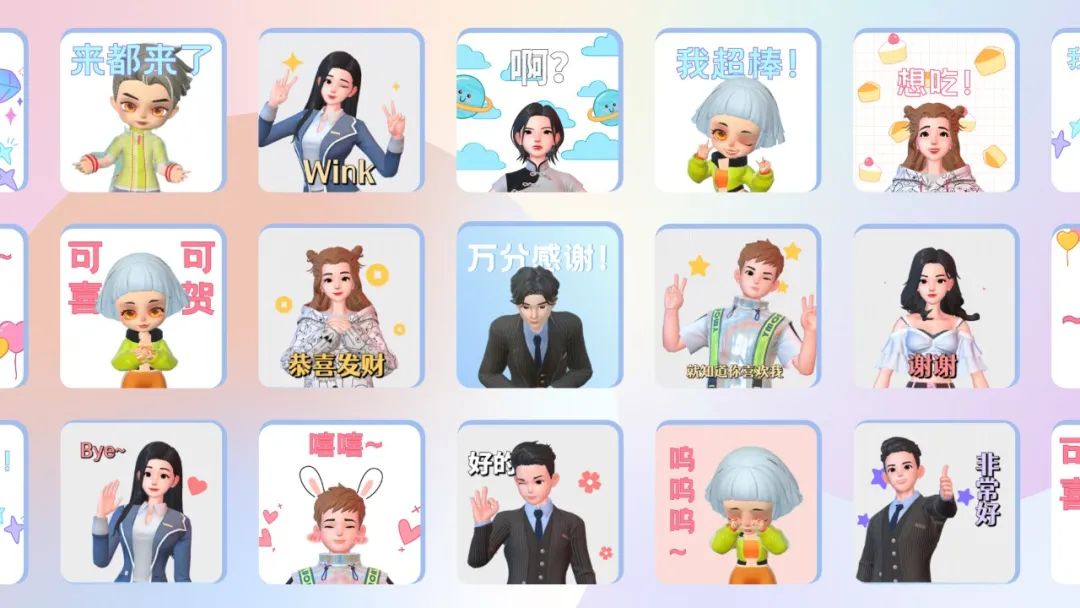 一口气上新5款数字人,来画助力品牌营销多元化