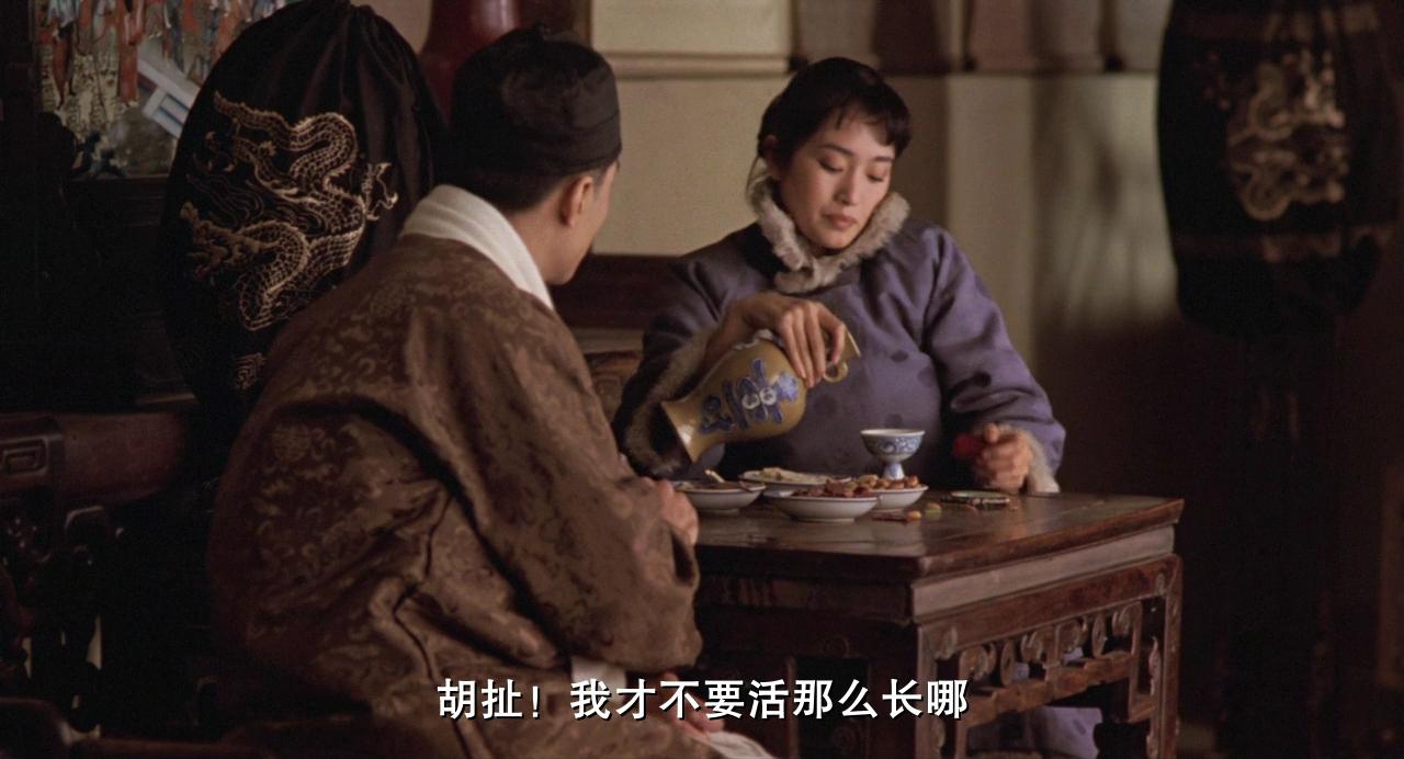 妻妾成群电视剧陈佐千,妻妾成群陈佐千的三姨太是谁