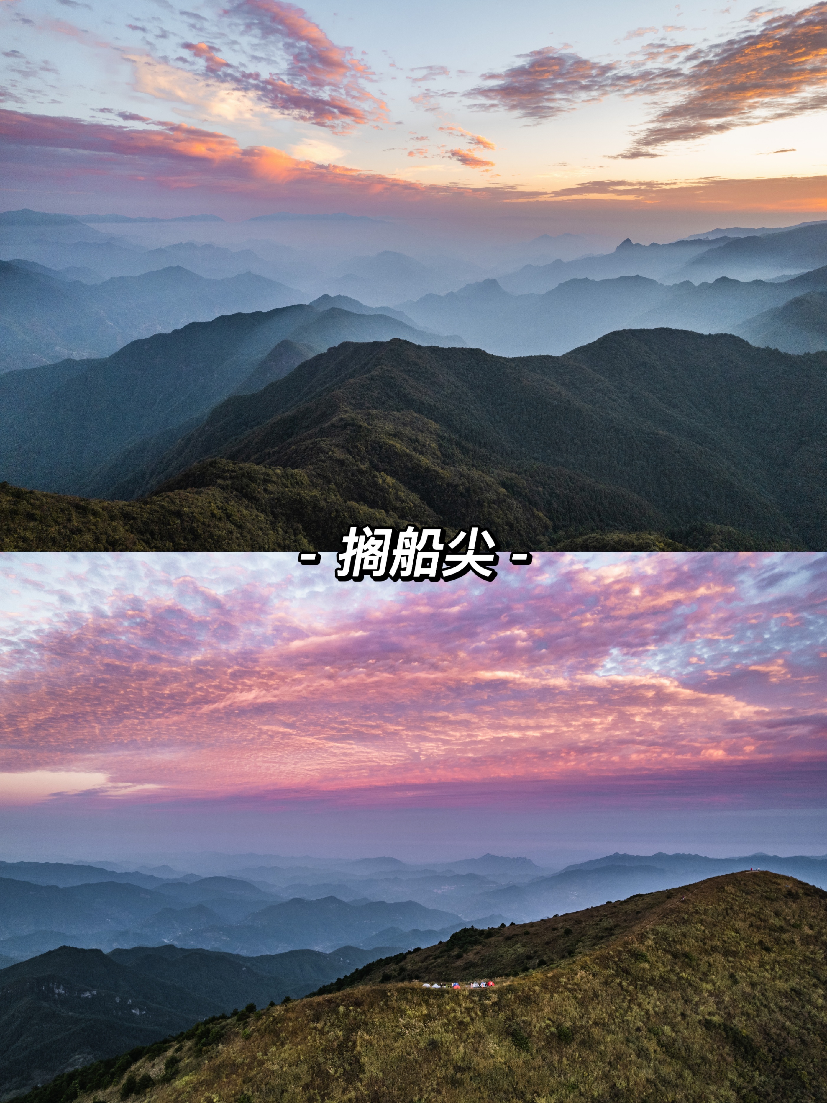 合肥周边十月份适合去哪里旅游,合肥周边两天适合去哪旅游呢