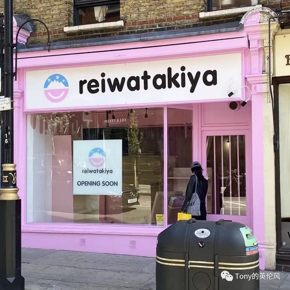 美瞳快用完了?英国日韩美妆购物宝典