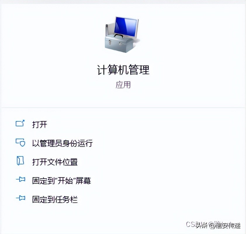 win10如何本机搭建ftp服务器地址,ftp服务器怎么搭建windowsserver
