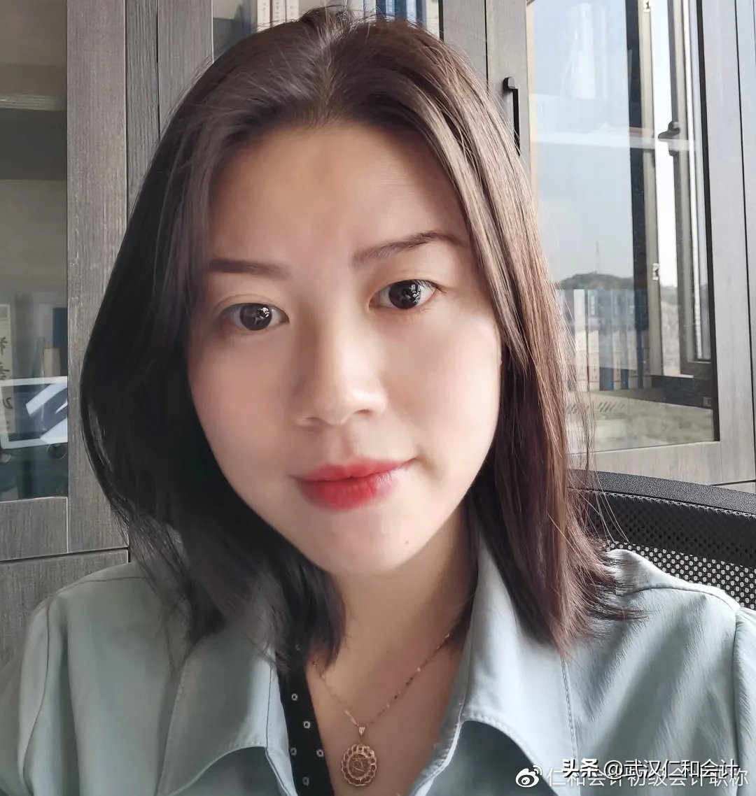 仁和会计为什么退费要3个月,仁和会计推荐工作靠谱吗