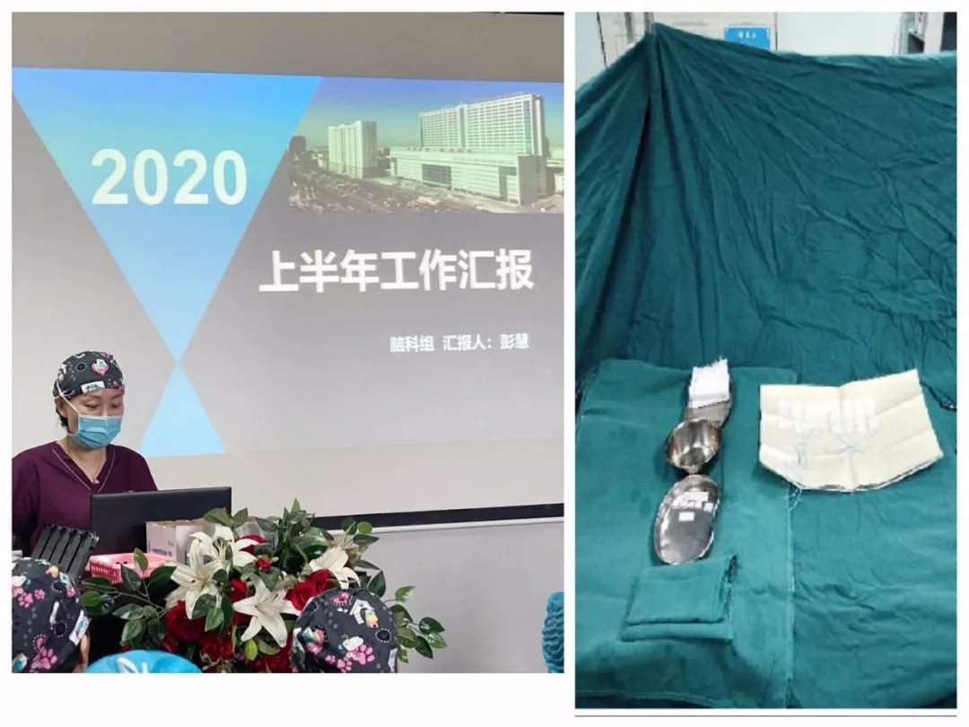 如何加强科室护理团队建设,护理团队建设课件