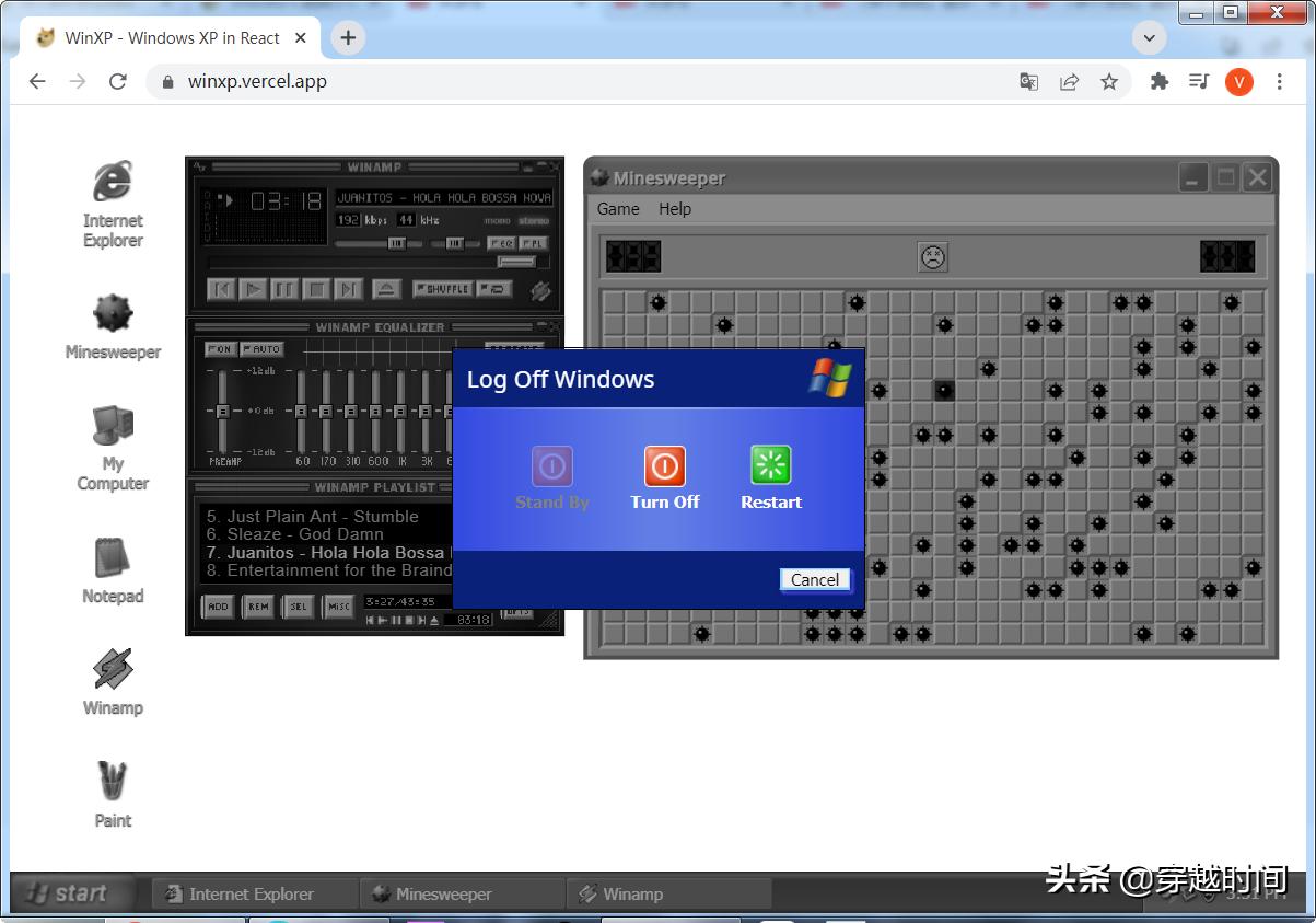 windows穿越时间,穿越时间crossworld汉化版
