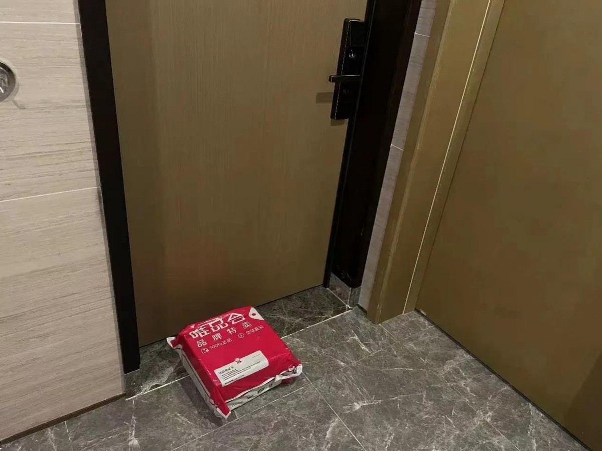 在唯品会上买东西怎样价格更低,在唯品会里下单会有返利吗