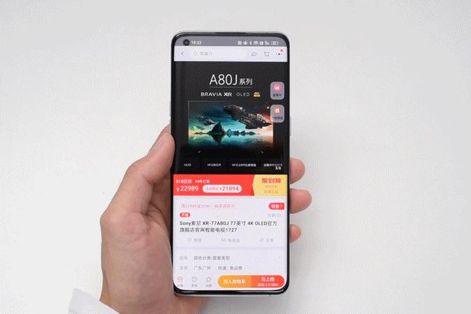 coloros12可以抢先体验吗,coloros12小组件推荐