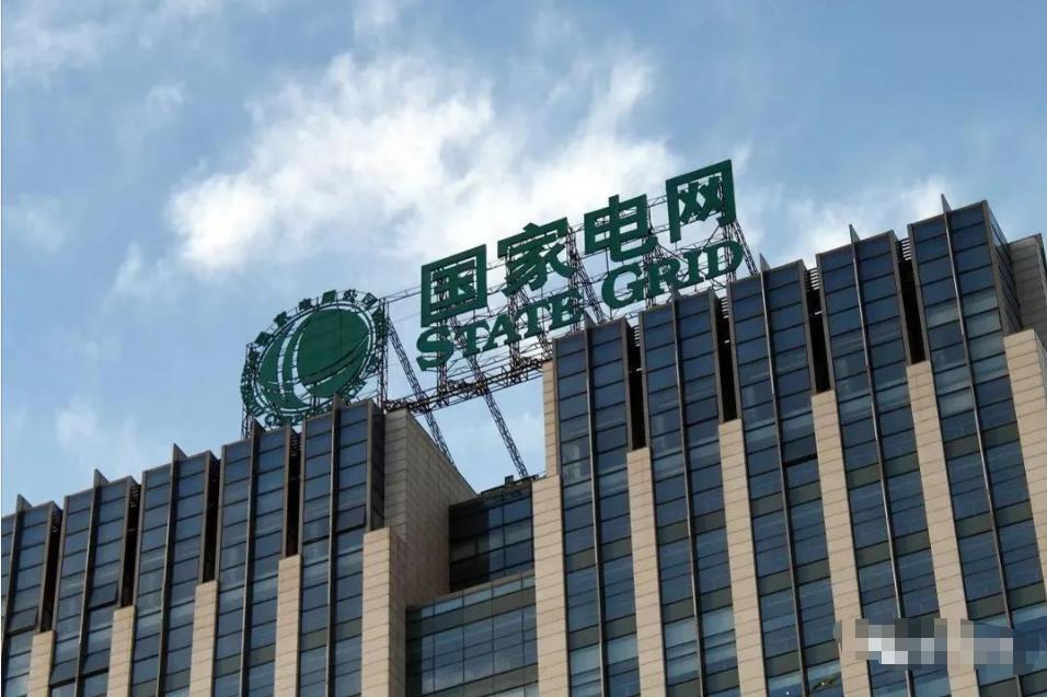 国家铁饭碗工作有哪些,比公务员好的十大金饭碗抖音