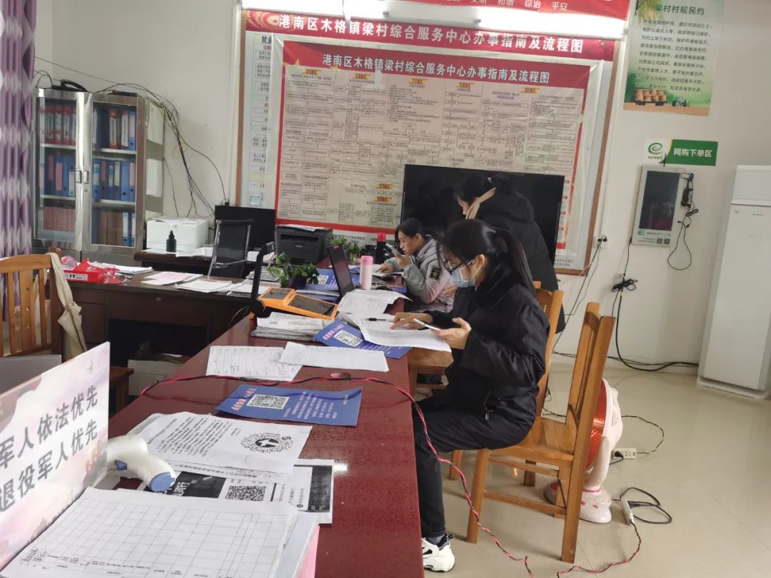 港南区检察院助力挂点村做好疫情排查信息录入工作