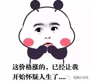 10元一份的锅贴生意,锅贴店24小时营业