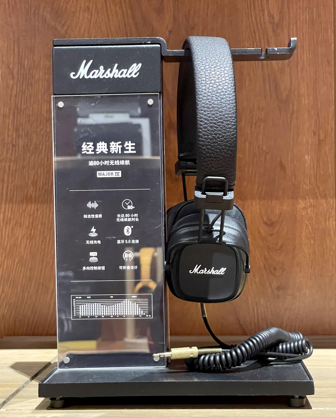 探寻东莞的音乐绿洲——声音图书馆，马歇尔官方授权体验店