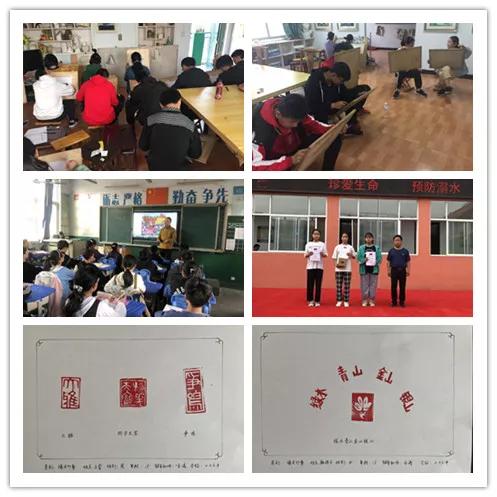 展示缤纷社团打造多彩校园